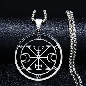Silver Symbol Necklace